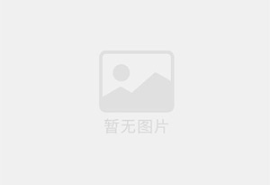 城中瓷砖空鼓公司的电话是多少？